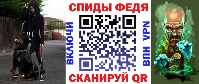 Купить где  Каменка  АМФ Premium 