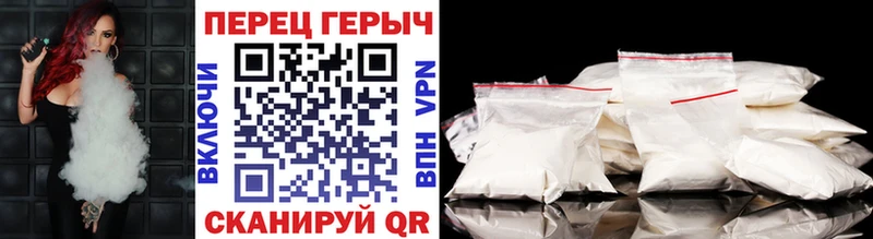Героин Афган  Купить закладки  Каменка 