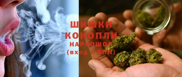 МДМА Карпинск