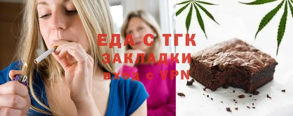 МДМА Карпинск