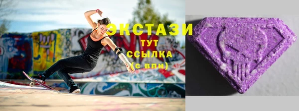 амф Карталы