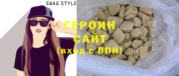 винт Касимов