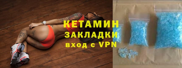 МДМА Карпинск