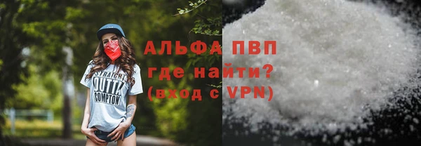 амф Карталы