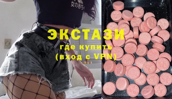 прущие крисы Каменногорск