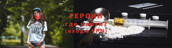 амф Карталы