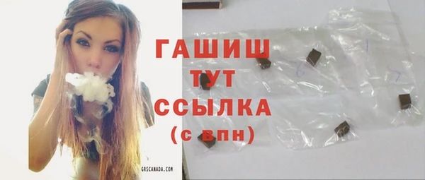 гидропоника Каменск-Шахтинский
