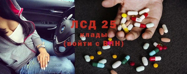 амф Карталы