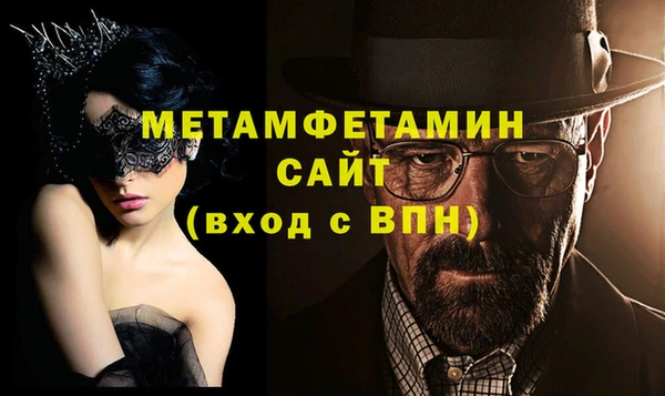 МДМА Карпинск