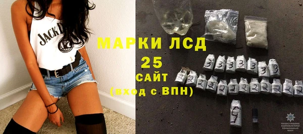 МДМА Карпинск