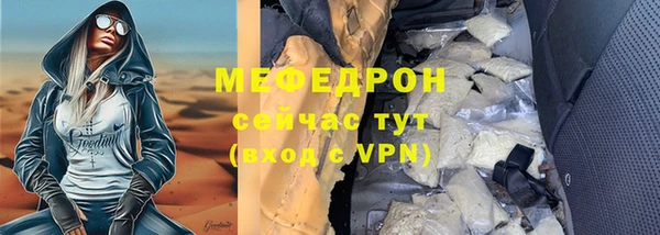 гидропоника Каменск-Шахтинский