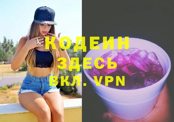 МДМА Карпинск