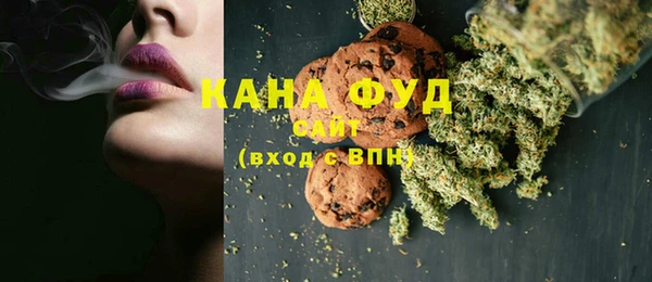 амф Карталы