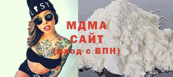винт Касимов