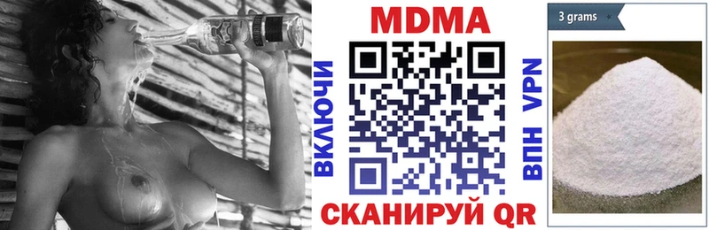 Купить где  Каменка  MDMA crystal 