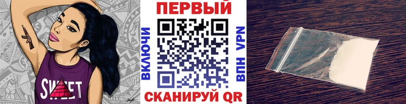 Купить закладки  Каменка  МЕТАМФЕТАМИН Декстрометамфетамин 99.9% 